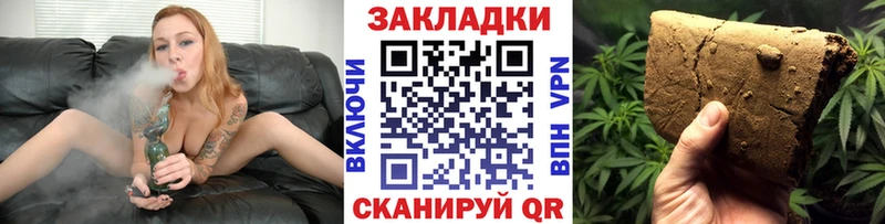 Где найти наркотики Салаир Галлюциногенные грибы  Бошки Шишки  Меф  ГАШ  АМФ 