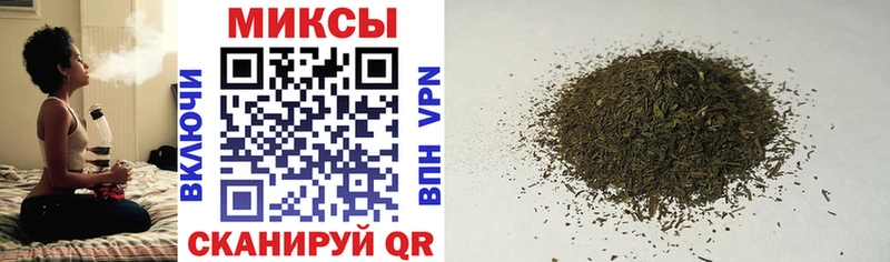 omg ССЫЛКА  даркнет сайт  Салаир  БУТИРАТ 99% 