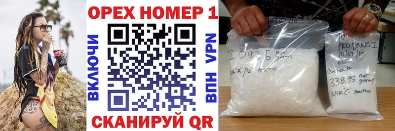 Cocaine Боливия  Салаир 
