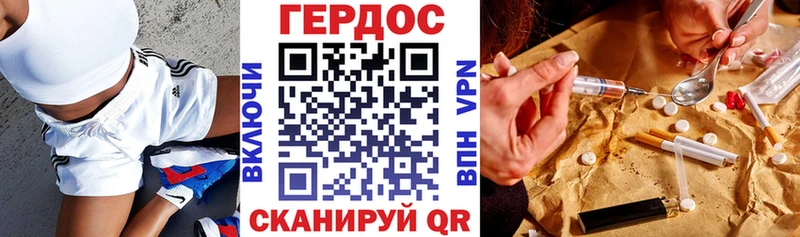 сайты даркнета какой сайт  Салаир  Героин Heroin 
