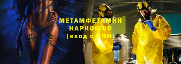 героин Аркадак