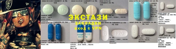 мет Арсеньев