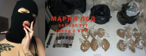героин Аркадак