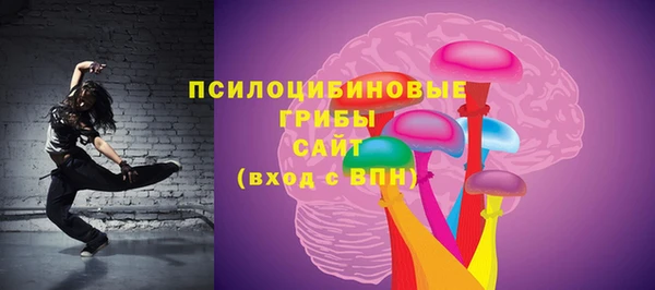 героин Аркадак