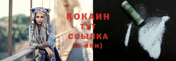 героин Аркадак