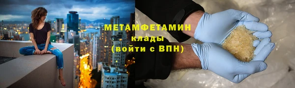 героин Аркадак