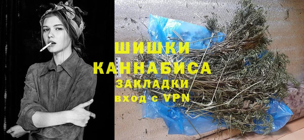 героин Аркадак
