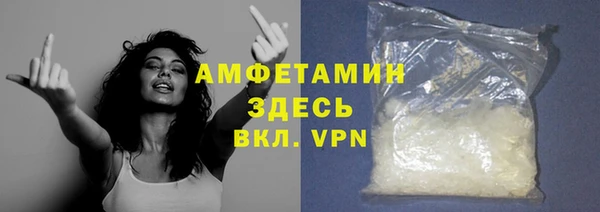 мет Арсеньев