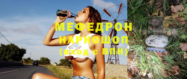 героин Аркадак