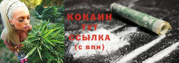 героин Аркадак