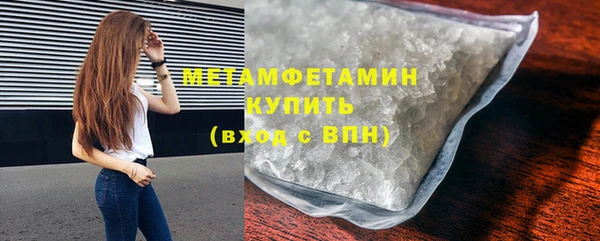 мет Арсеньев