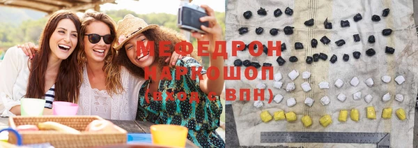 мет Арсеньев