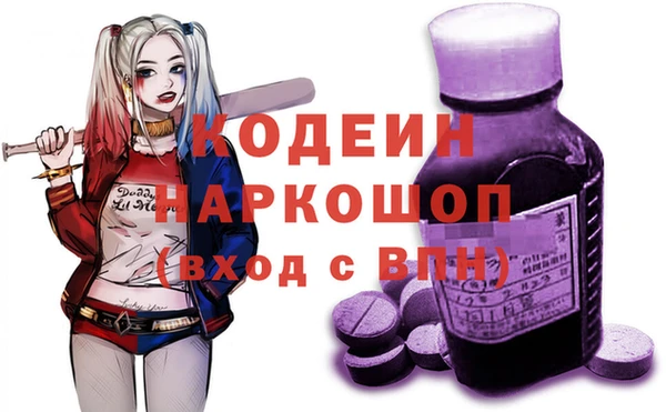 мет Арсеньев