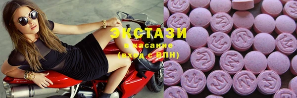 героин Аркадак