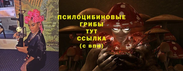 героин Аркадак