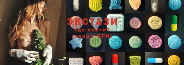 мет Арсеньев