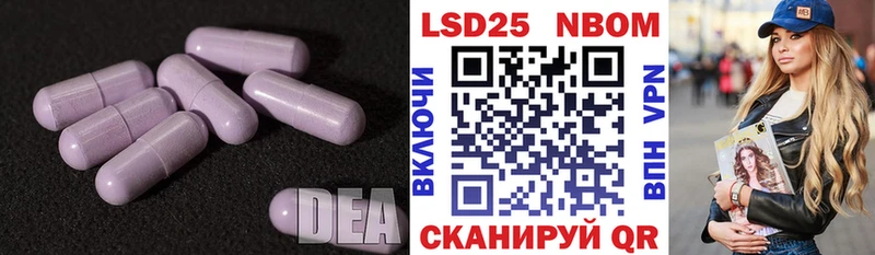 Лсд 25 экстази кислота  даркнет как зайти  Салаир 