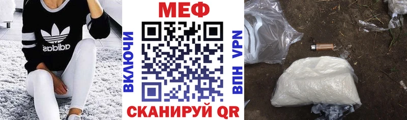 OMG ССЫЛКА  Салаир  МЯУ-МЯУ VHQ 