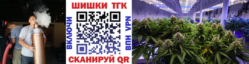 Конопля LSD WEED  наркотики  Салаир 
